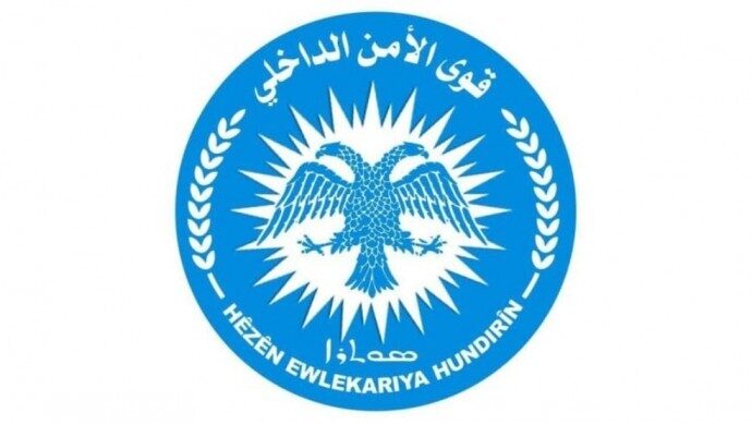 şêxmeqsûd